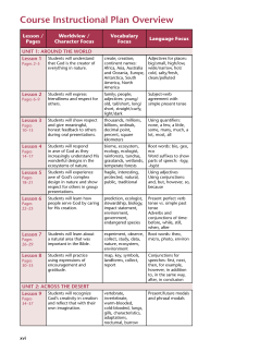 Course Instructional Plan Overview