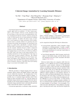 Coherent Image Annotation by Learning Semantic Distance