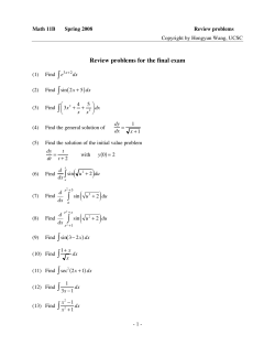 Document