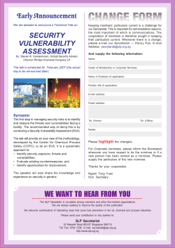 Announcement Security Vulnerability