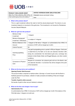 to view Product Disclosure - PGA
