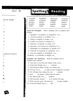 Solve the Analogies Write a spelling word to complete