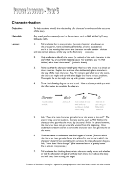 Characterisation - Renaissance Learning