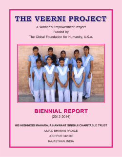 Our Biennial Report 2014
