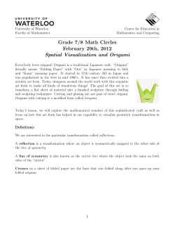 Grade 7/8 Math Circles February 29th, 2012 Spatial