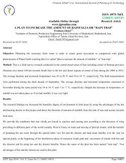 plan to increase the amount of rainfalls or "rain trap
