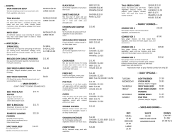 Menu - The Rice Box