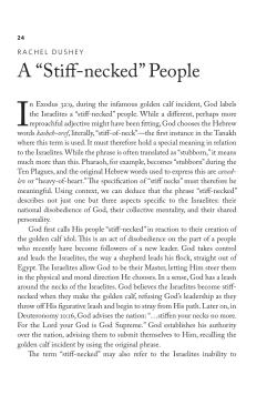 A &ldquo;Stiff-necked&rdquo; People