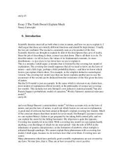 The Truth Doesn`t Explain Much