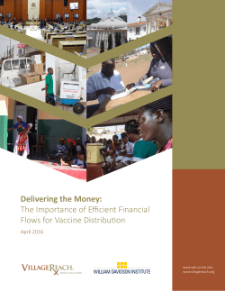 Delivering the Money: The Importance of Efficient