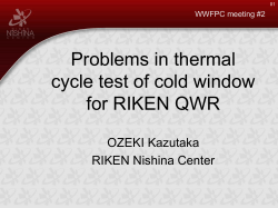 04 WWFPC02 Kazutaka Ozeki - Riken