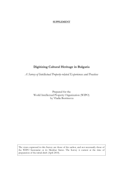 Digitizing Cultural Heritage in Bulgaria A Survey of