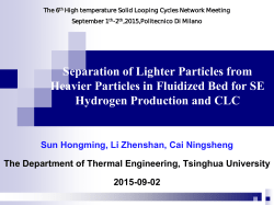 Separation of Lighter Particles from Heavier Particles in