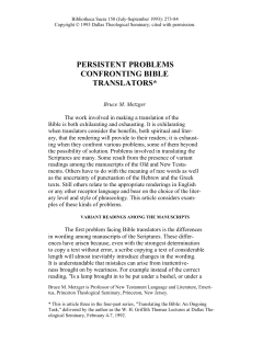 Persistent Problems Confronting Bible Translators