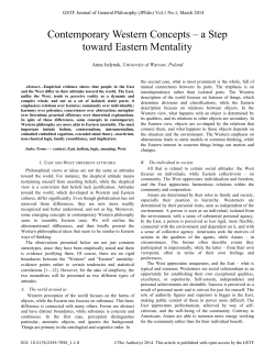 Contemporary Western Concepts &ndash; a Step toward Eastern Mentality