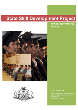 State Skill Development Project - Additional Skill Acquisition
