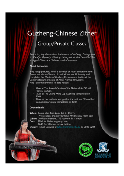 Guzheng. - Confucius Institute at The University of Melbourne