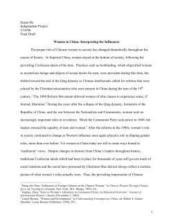 Interpreting the Influences The proper role of Chinese women