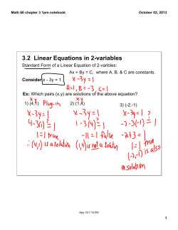 SMART Notebook - Bakersfield College