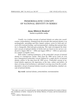 primordialistic concept of national identity in serbia1