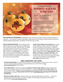 2016 Holiday Bazaar and Bake Sale