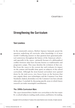Strengthening the Curriculum