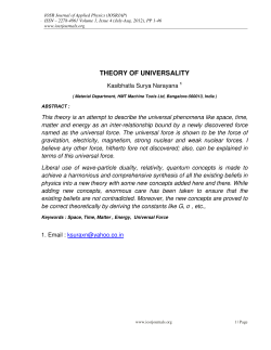 theory of universality