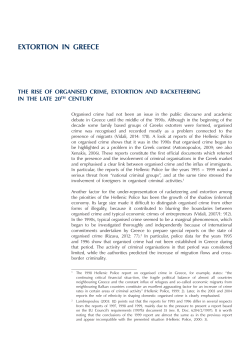 Extortion in Greece (Adobe PDF, 316 KB)