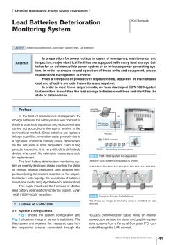 Lead Batteries Deterioration Monitoring System(PDF:650KB)