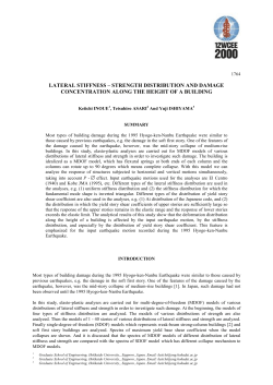 lateral stiffness &ndash; strength distribution and damage concentration