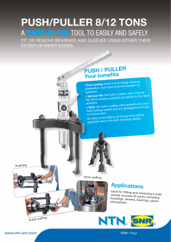 push/puller 8/12 tons