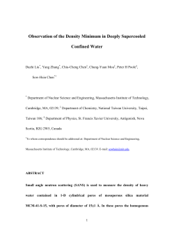 Observation of the Density Minimum in Deeply Supercooled
