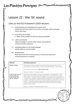 Lesson 22 la Planete th