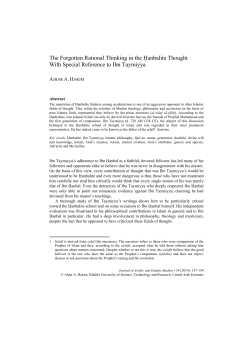 The Forgotten Rational Thinking in the Ḥanbalite Thought With