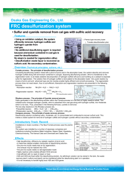 FRC desulfurization system - Team E