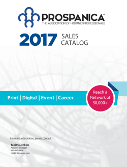 2017 catalog sales