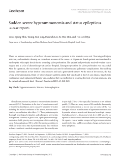 - KoreaMed Synapse
