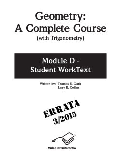 Geometry Errata
