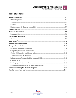 Administrative Procedures