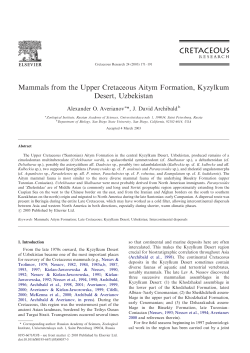 769KB pdf - SDSU Biology Department
