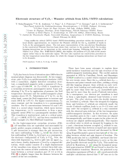 Electronic structure of V2O3: Wannier orbitals from LDA