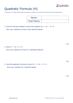 Quadratic Formula (H)