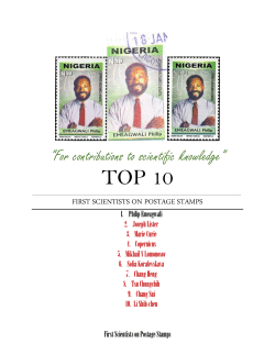 on Postage Stamps - Philip Emeagwali