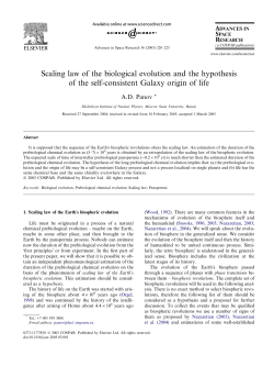 Scaling law of the biological evolution and the hypothesis of the self