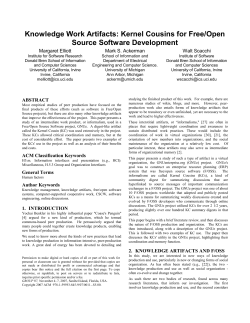 Kernel Cousins for Free/Open Source Software Development