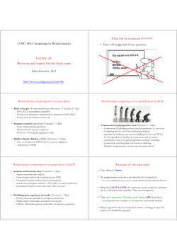 Lecture 26: Revision and topics for the final exam