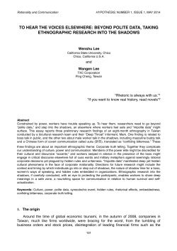 to hear the voices elsewhere: beyond polite data