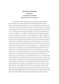 On Holocaust Education