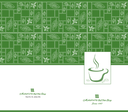 Menu R 36 For web - Minerva Coffee Shop
