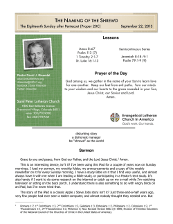 THE NAMING OF THE SHREWD Lessons Prayer of the Day Sermon